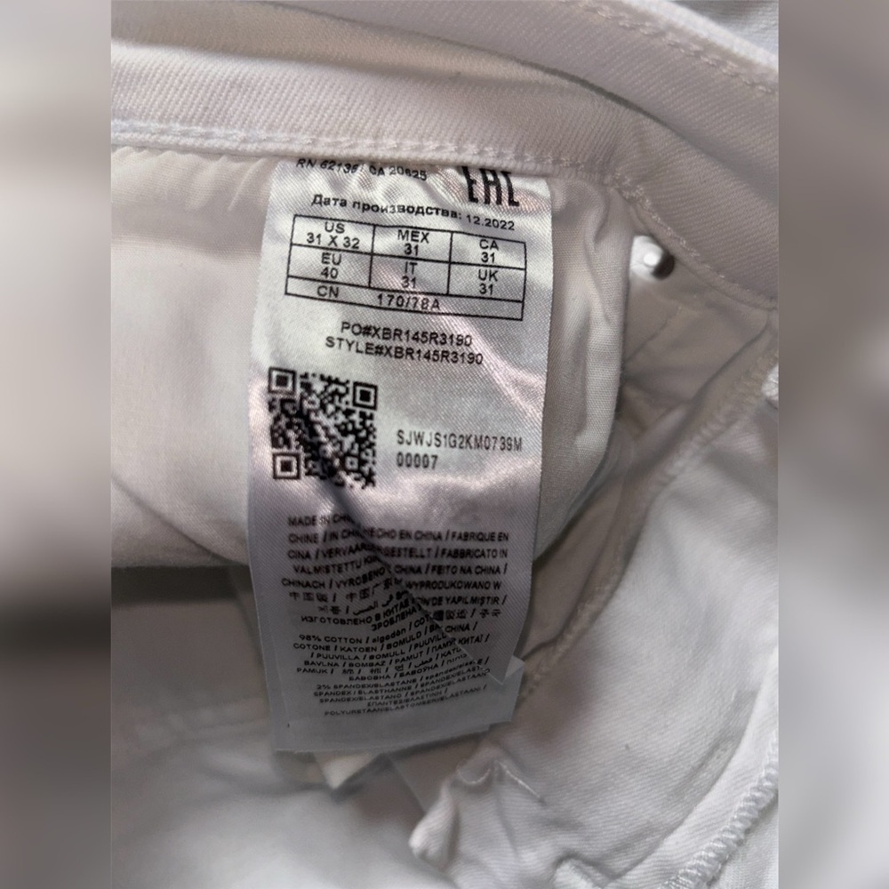 (M) Guess White Ripped Jean Sz 31 - Picture 6 of 7